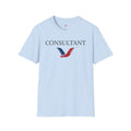 Oilfield Saying CONSULTANT T-Shirt-Victory